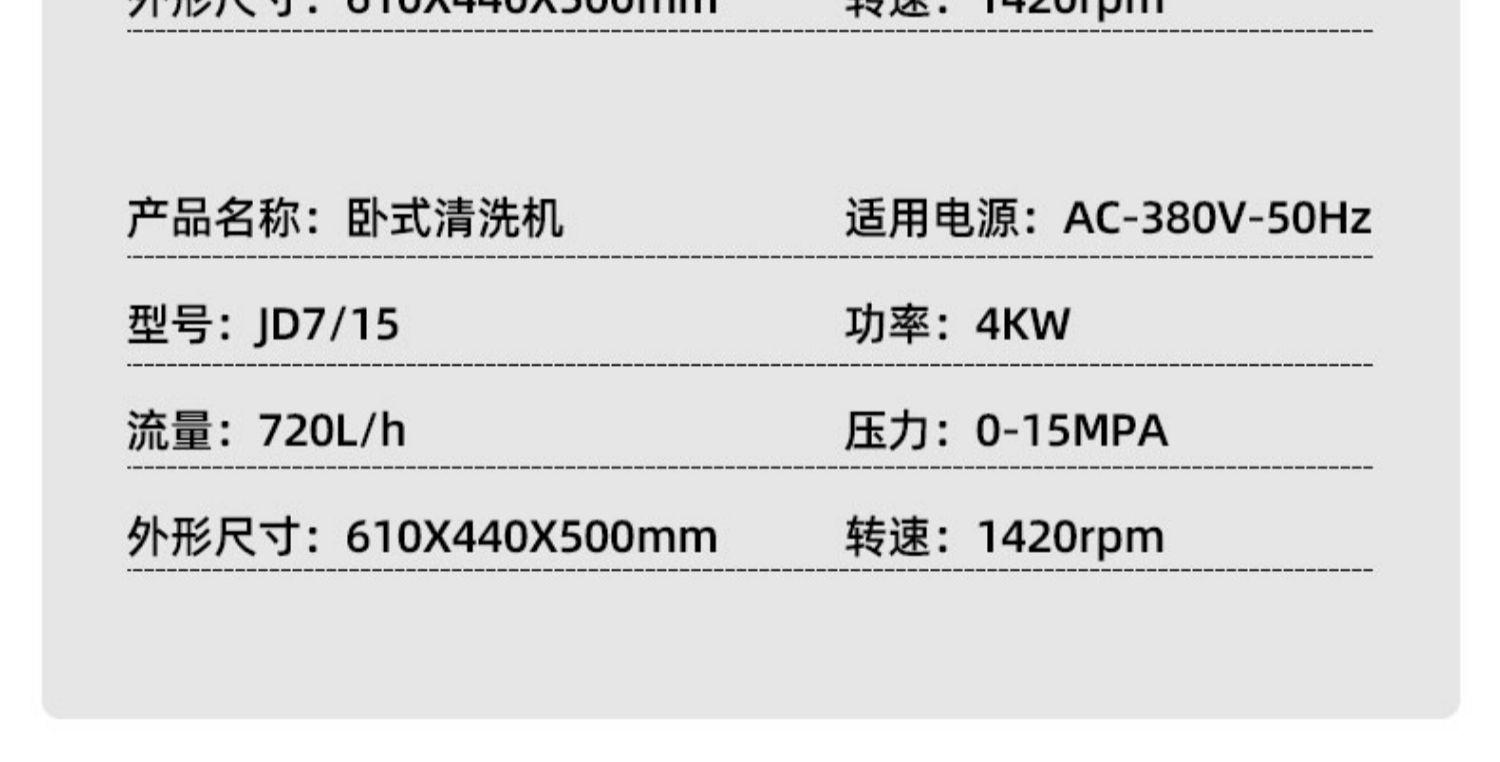 详情-12.jpg