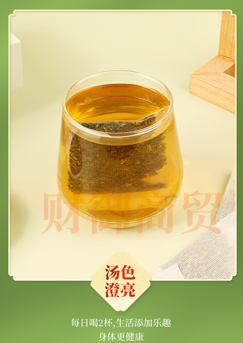 薄荷茶_10.jpg