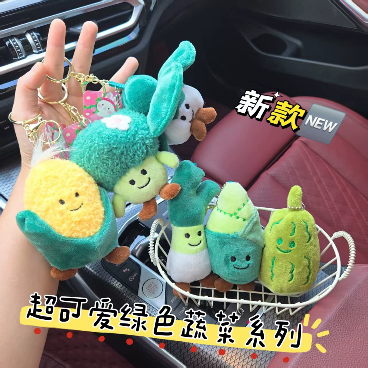 Милые и забавные плюшевые игрушки в форме овощей: брокколи, кукуруза, чеснок, подвески для автоматов с игрушками, оптом.