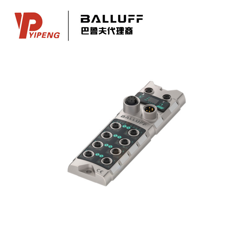 BALLUFF/巴鲁夫BNI005H Profinet网络模块BNI PNT-508-105-Z015