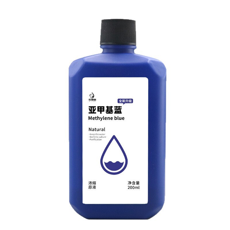 亚甲基蓝溶液新鱼缸亚甲基蓝净水霉炸麟烂尾消杀观赏鱼用检疫白点|undefined