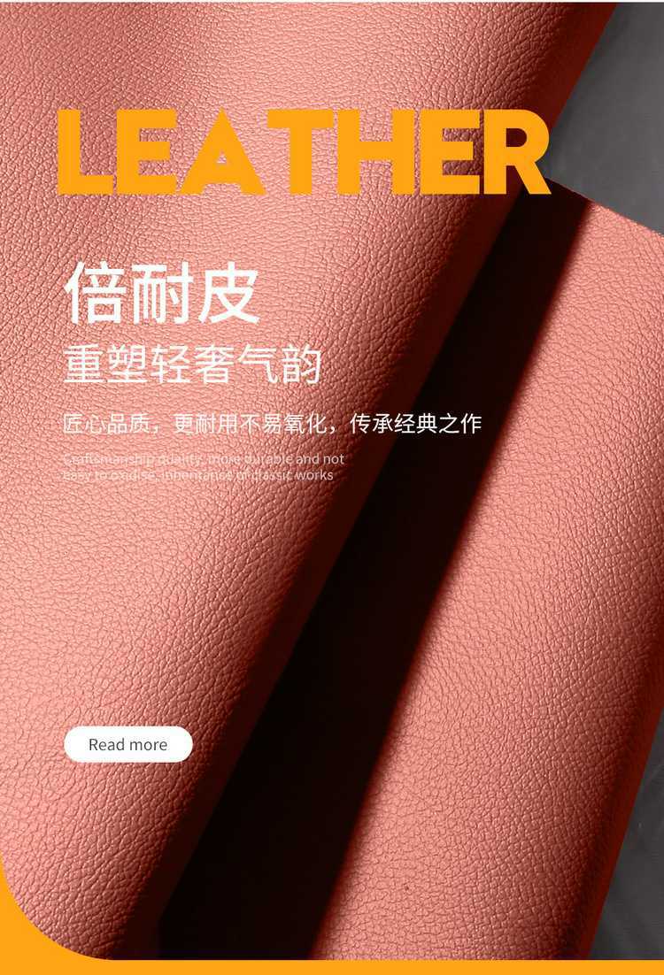 2425 Changan Uni-Z Special Car Seat Cover Collar Beyond Blue Whale Intelligent Idd Seat Cushion Four-Season Seat Cover Cushion