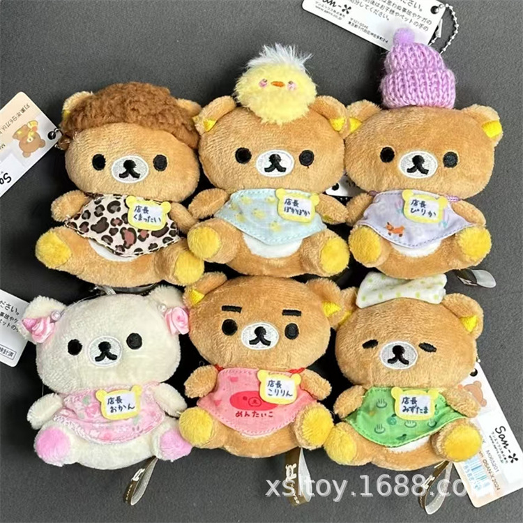 mmexport1740965208099