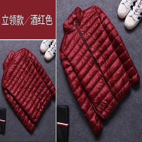 Vino rojo collar del soporte