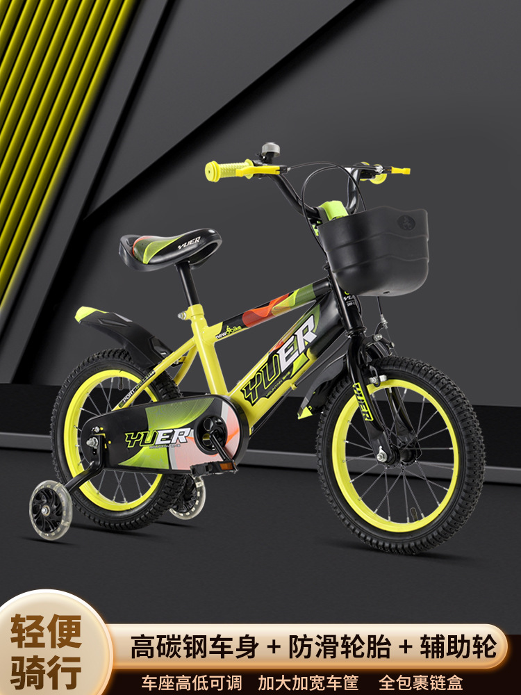 Bicicletas infantiles para bebés con ruedas auxiliares para niños de 3 a 6 años de edad para estudiantes de jardín de infantes