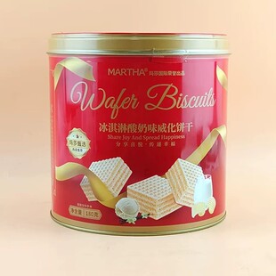 MARTHA���������ζ�����180g���b���e׷�����С��ʳ�^����؛