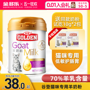 �ȵ�؈�����̷�70%���麬���I�B���aȫ���m���ղغ��Ȱl؛