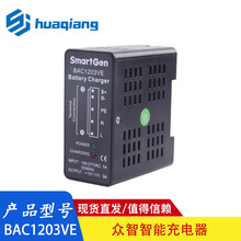 ���ǰl늙C��늳س����BAC1203VE�U����늳�BAC1203VL