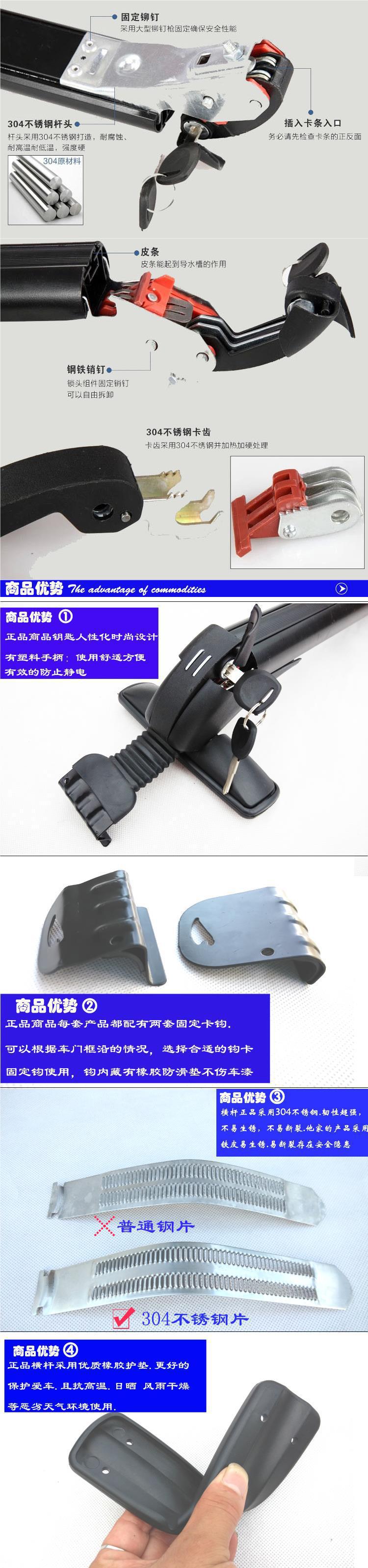 Universal Car Luggage Rack Crossbar Aluminum Alloy Sedan Mpv Pickup Heavy-Duty Roof Rack Travel Rack Wholesale