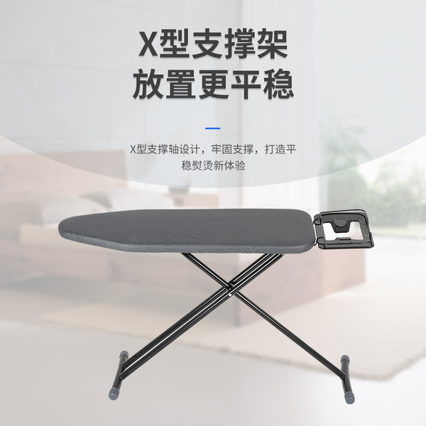 Hotel dedicated folding ironing board Household hot coating board…