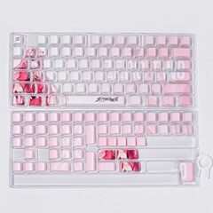 国家チームグラデーションパウダー (箱入り) 130キーキャップ個性オリジナル熱昇華PBT側刻透光カスタムキーボード
