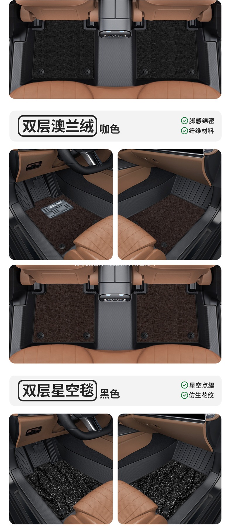 TPE full-coverage car floor mat for the driver's side, single piece, fully encircling the driver and passenger seats