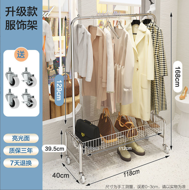 두꺼운 + 고무 바퀴 118CM