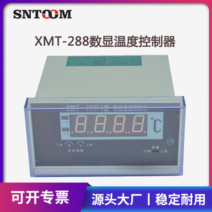 XMT-288FC�ضȿ��������@��  �����@ʾ�ضȿ��ƃx ׃�����Üؿ؃x