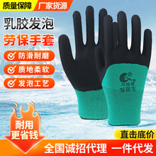 ���l���׸ߏ������z�l�ݽ��z������ĥ�������z���\�ɻ���o����