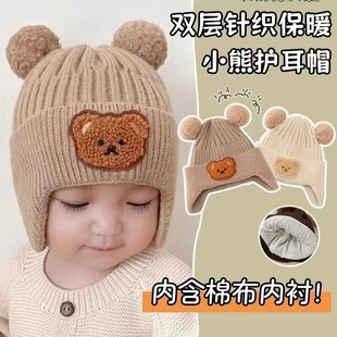 �ﶬ����ͯñ�ӌ���ͬ����ɫϵ����Ůͯ���L�o����ůᘿ��n���nʽ