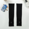 Sleeves suitable for men and women, summer street fashionable protection sleeve for cycling, sun protection, gradient, wholesale