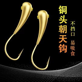 鱼钩;其他垂钓用品;其他健身器材