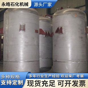 ��ʽ�����Ͳ��P䓃�Һ�ޏS�ҹ�����䓴�ƹ޲���䓻��惦�O��ӹ�