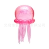 【Octopus】Pink