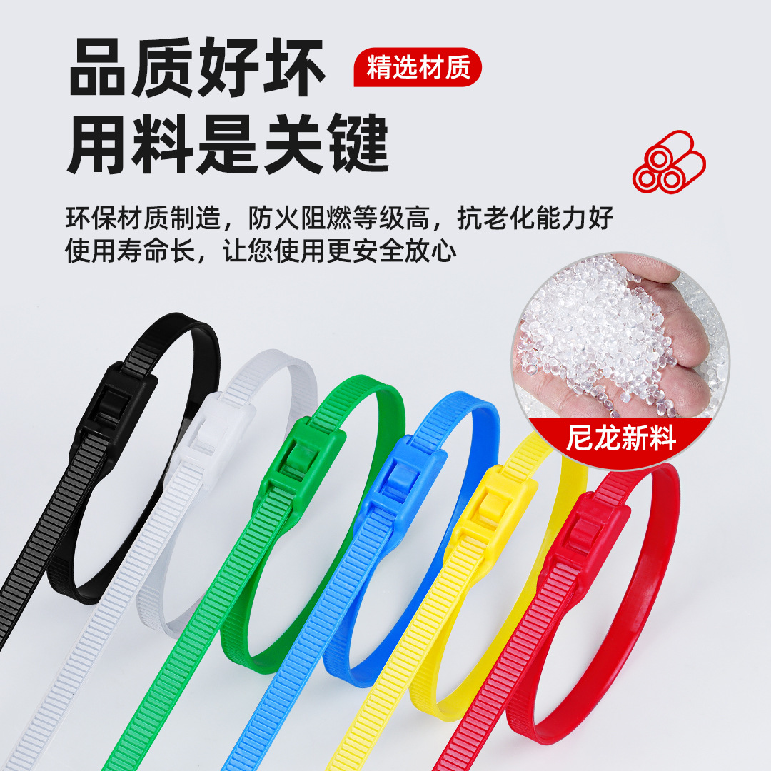 Plano hebilla traviesa cinta Castillo 8*350*400 cinta de color patio industrial cinta vinculante fábrica al por mayor