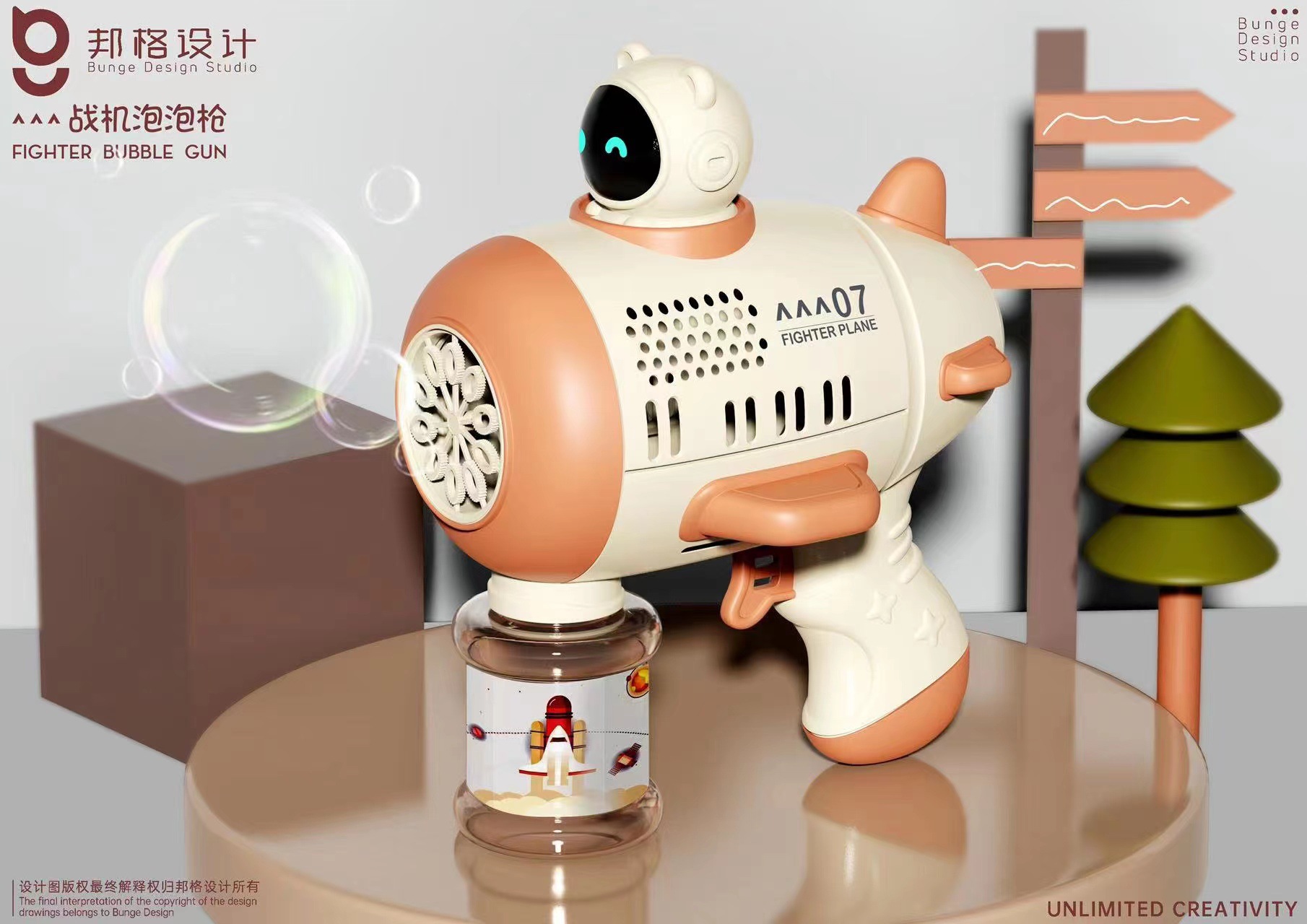 Pistola de Burbujas de Juguete para Niños, Pistola Espacial, Máquina de Burbujas Totalmente Automática, Soplador de Burbujas, Venta al por Mayor de Burbujas en Burbujas para Puestos Callejeros