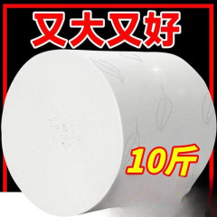 トイレットペーパーのロール紙は大量に大量に大量に巻きます。