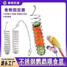 �羳�B�ιʳ�����P�ˮ�����߲��O���W�^��ʽιʳ���B�\��Ʒ���l