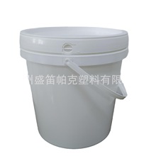 10L��ĥҺ���� �X݆��Ͱ������Ͱ �C��Ͱ