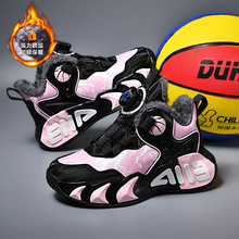 儿童篮球鞋2025男童女童冬季新款大棉旋转扣运动鞋耐磨防滑跑步鞋