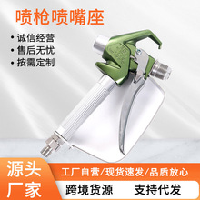 �S�����l늄Ӈ��� �X�Ͻ��F�����^���ᘌ���T�C����F؛