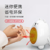 household desktop Heaters Cartoon Little Bear Heater Office dormitory,family Hand Warm Heater