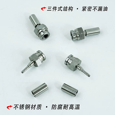 Inner Wire Joint, Other brake systems