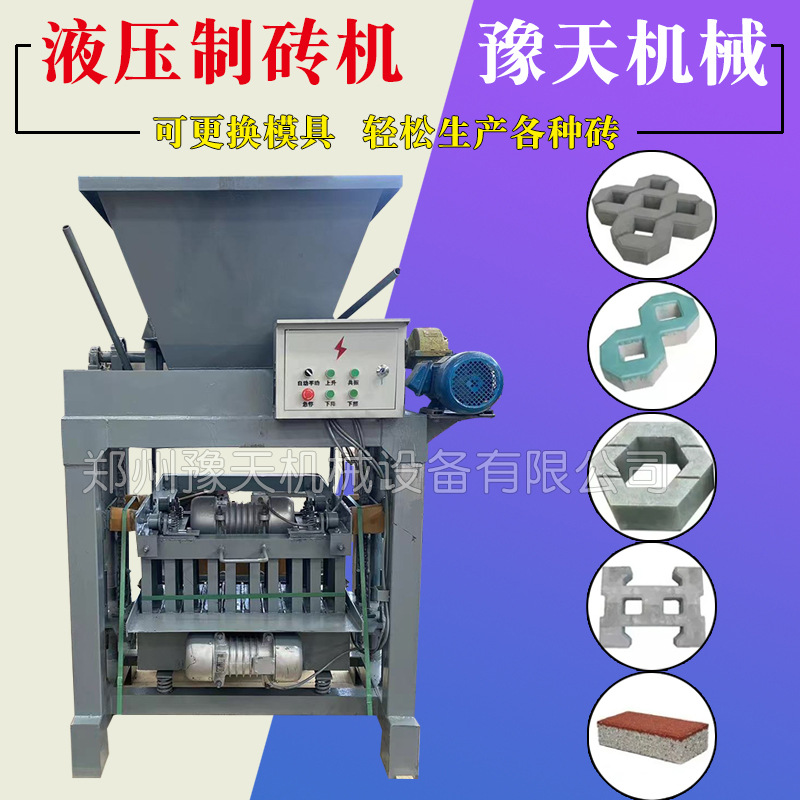 全自动空心砖成形机粘土水泥混凝土免烧制砖机生产线设备砌块砖机