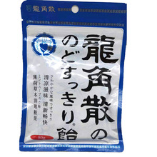 日本进口龙角散润压片喉糖果含片清凉糖薄荷味硬糖怀旧零食品