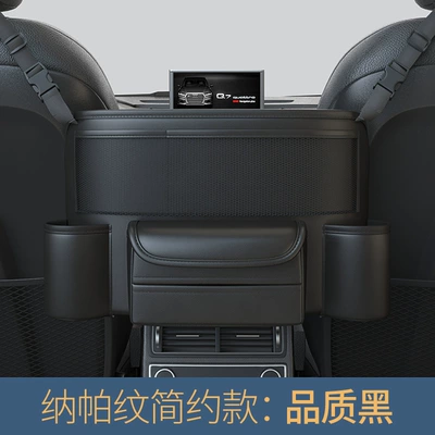 car finishing artifact, Car storage bag/box - quality-black-simple-napa-grain-storage-bag