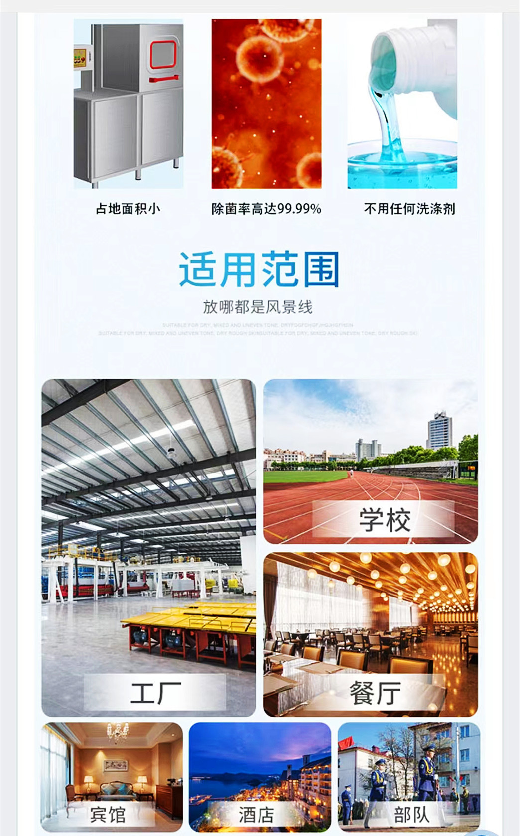 a16e1adc83f34b7fc3e8c45d3480ed