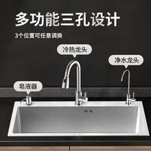 �N����βۼӺ��P�304ˮ�ۆβ�ϴ�˳ؼ���ϴ��N�����zϴ���