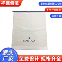 Оптовая CPE шнурка карман Подушка ежедневного необходимости Упаковка Мешок Drawstring зашкурить материал охраны окружающей среды водонепроницаемый мешок drawstring