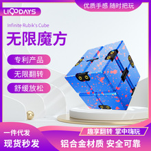 �X�Ͻ��ǿ՟o��ħ���p������Tᔿ��ɫ���y������ߟo�޷��D���K