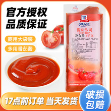 ζ���������u�������l1kg ����ɳ˾�������_ը�u��l�h����ץ��u