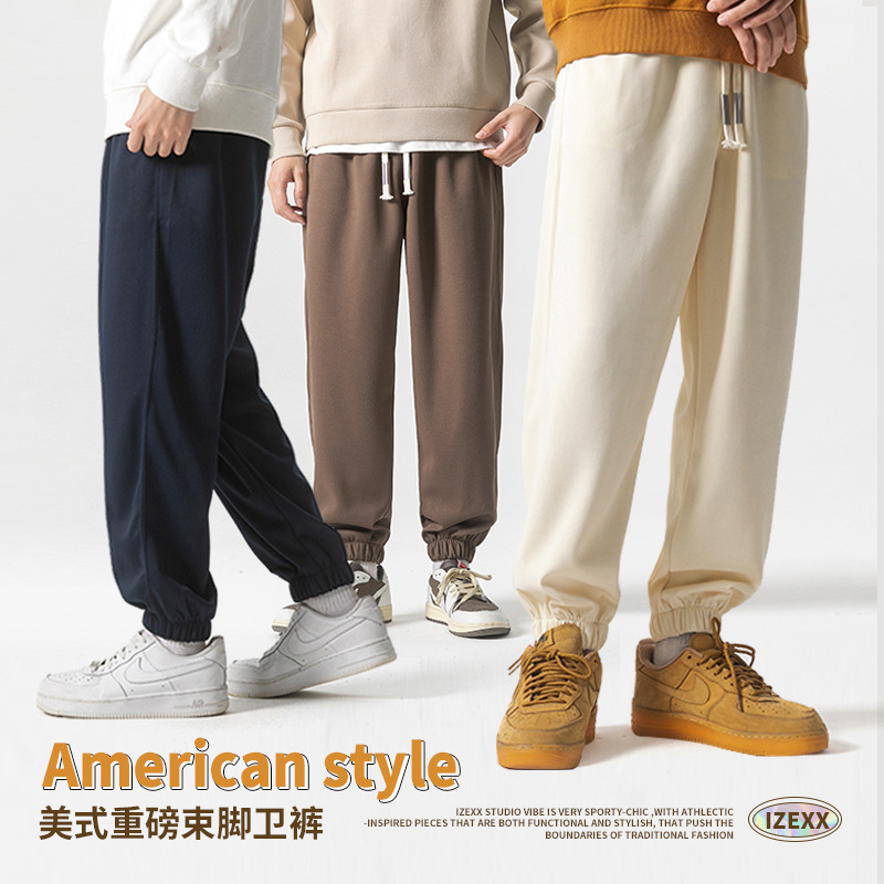 IZEXX Pantalones de chándal para hombre de estilo americano, marca de moda de otoño, pantalones largos deportivos informales de color sólido, versátiles y sencillos, estilo retro para hombre.