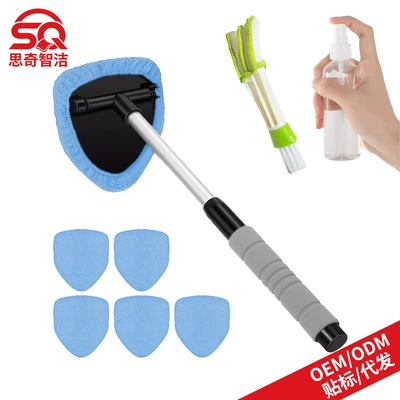 Car cleaning tools – Car Windshield Cleaning Brush - 1-b-type-eva-pentagonal-plastic-piece-6-light-blue-cloth-covers-1-100ml-spray-bottle-1-detail-brush