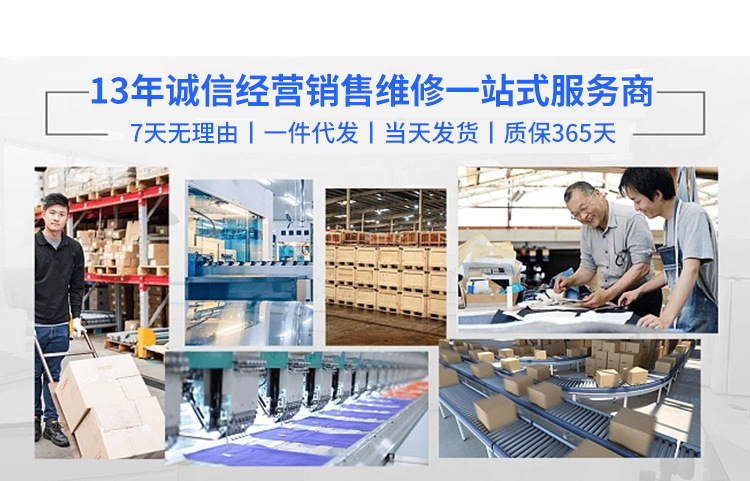 详情页_08.jpg