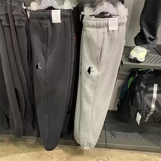 Autumn and Winter Casual Fleece-Lined Loose Sweatpants Long Pants Knitted Pure Cotton Jogger Aj Air Force Cuffed Sweatpants 9821