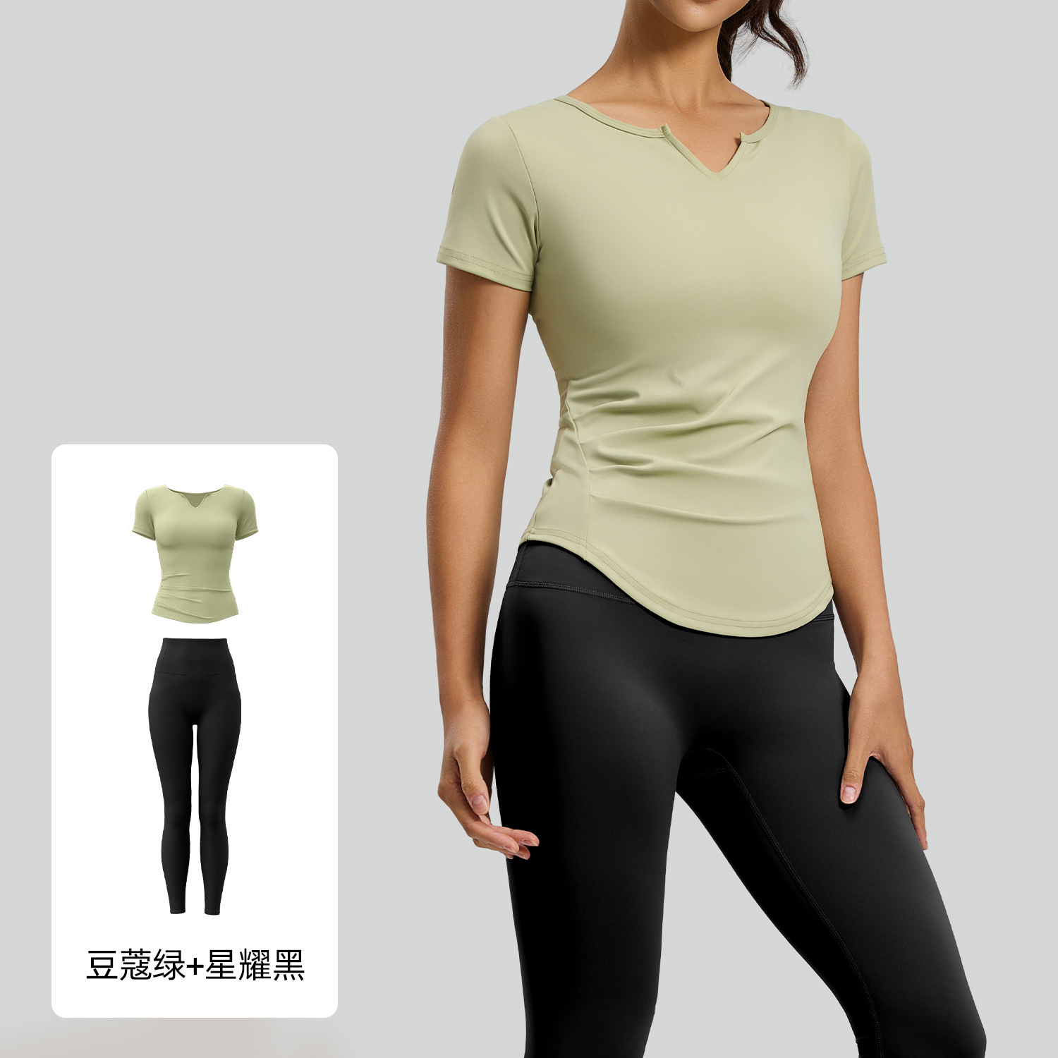 Juyitang traje deportivo con cuello en V nude fitness plisado camiseta todo fósforo top deportivo traje de yoga para correr mujer