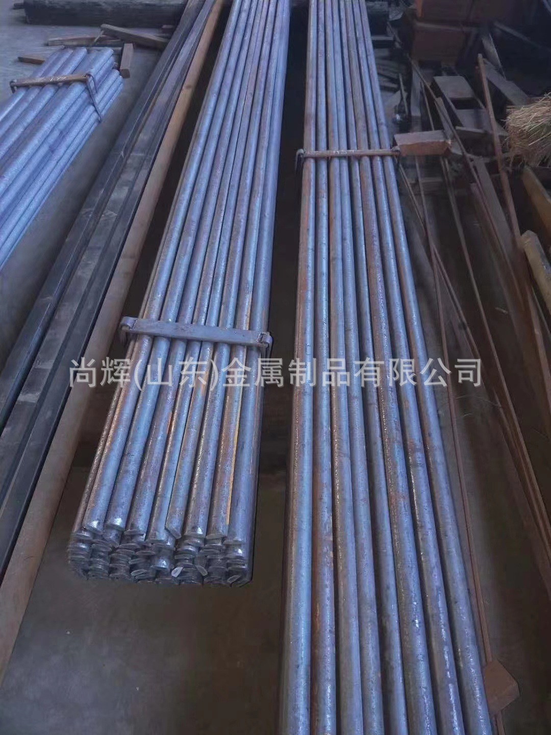 微信图片_20230320095912