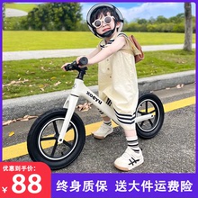 儿童平衡车无脚踏1-3-6岁自行车宝宝10-12寸14寸轻便滑步车学步车