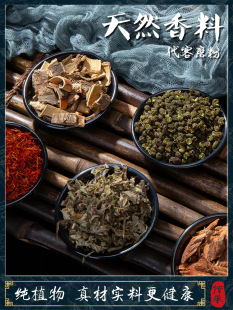 ���z����diy���ϰ�������÷��x�����������ɻ�޹�²����