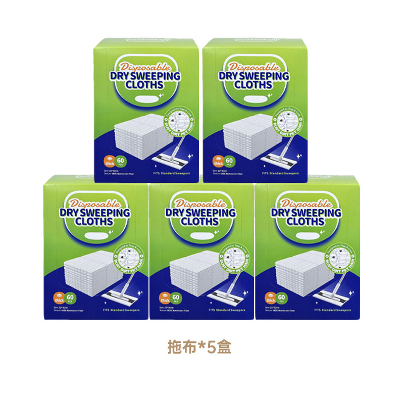 Extra Grande desechable de eliminación de polvo electrostático trapeador perezoso reemplazo toalla seca manos libres trapeador papel de eliminación de polvo estático